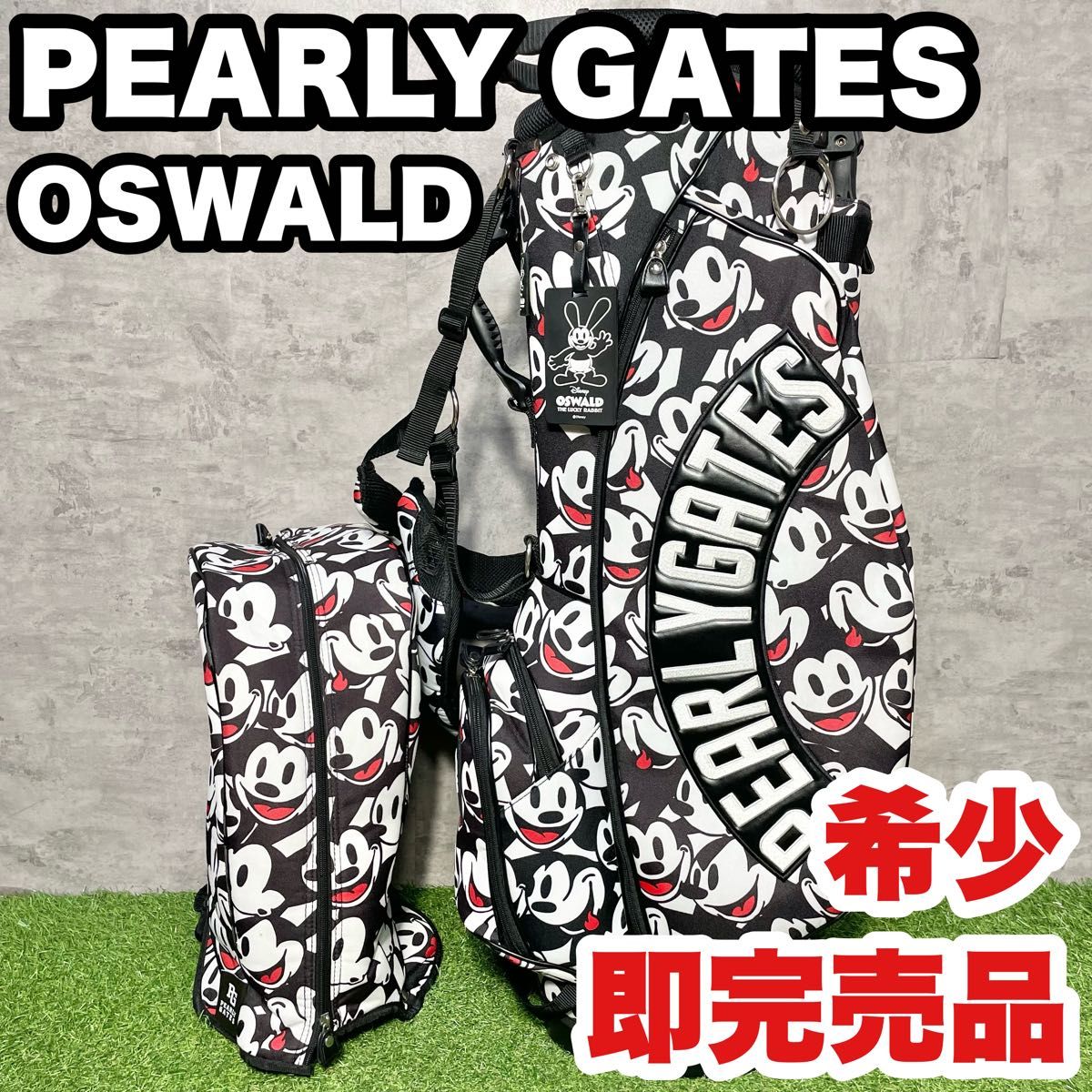 PEARLY GATES パーリーゲイツOSWALD キャディバッグ|Yahoo PEARLY GATES パーリーゲイツOSWALD キャディバッグ|Yahoo