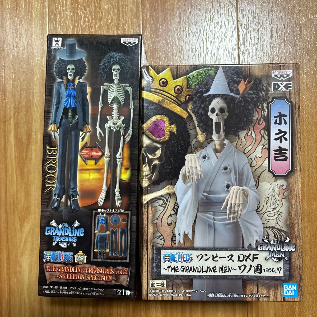 ワンピース グラメン DXF THE GRANDLINE SERIES ワノ国 ホネ吉 ワンピース グラメン DXF THE GRANDLINE SERIES ワノ国 ホネ吉