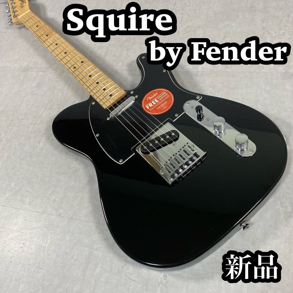 Squier by Fender テレキャスター 黒 ブラック スクワイヤー Squier by Fender テレキャスター 黒 ブラック スクワイヤー