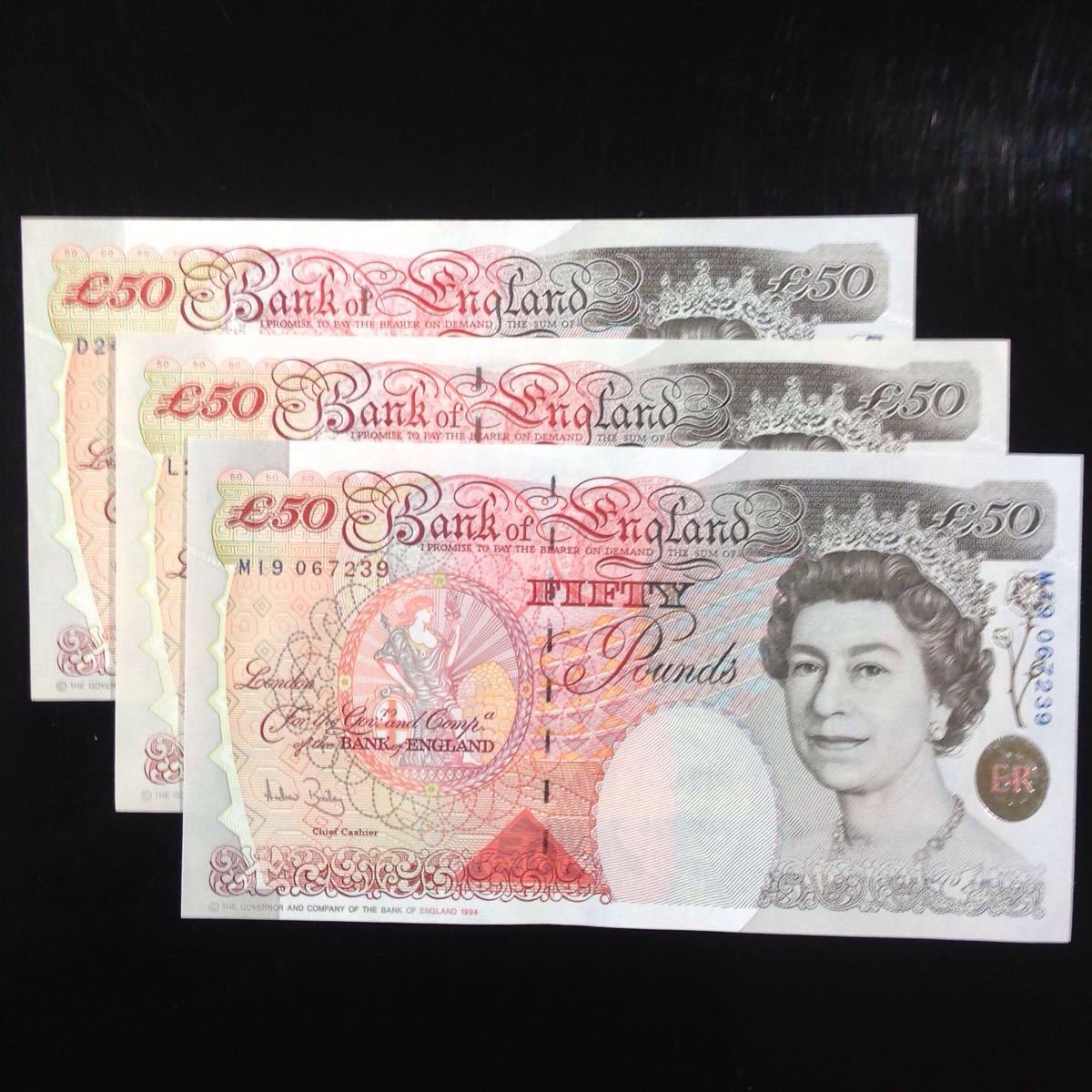 信託 World Paper Money GREAT BRITAIN 50 《Signature Pounds 3 Type》 最も優遇の 1993～2006