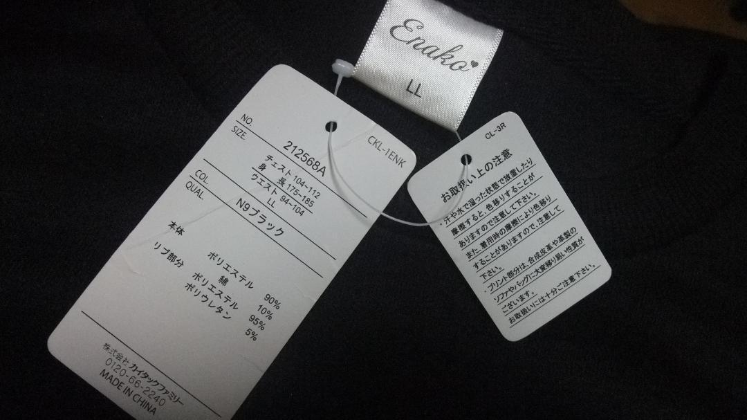 item_image_7