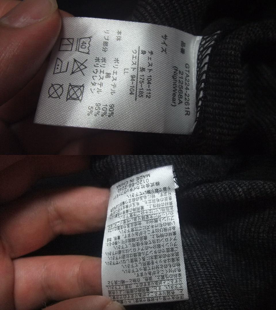 item_image_8