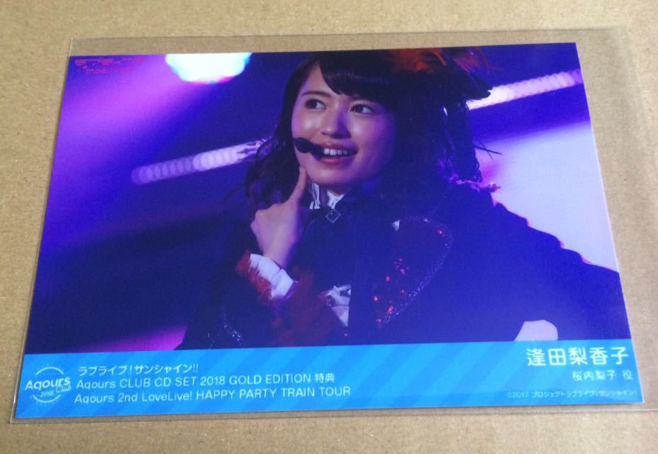 ラブライブ サンシャイン Aqours Club Cd Set 18 Gold Editionの値段と価格推移は 19件の売買情報を集計した ラブライブ サンシャイン Aqours Club Cd Set 18 Gold Editionの価格や価値の推移データを公開 ラブライブ サンシャイン Aqours Club Cd Set 18 Gold Editionの値段と価格推移は 19件の売買情報を集計した ラブライブ サンシャイン Aqours Club Cd Set 18 Gold Editionの価格や価値の推移データを公開