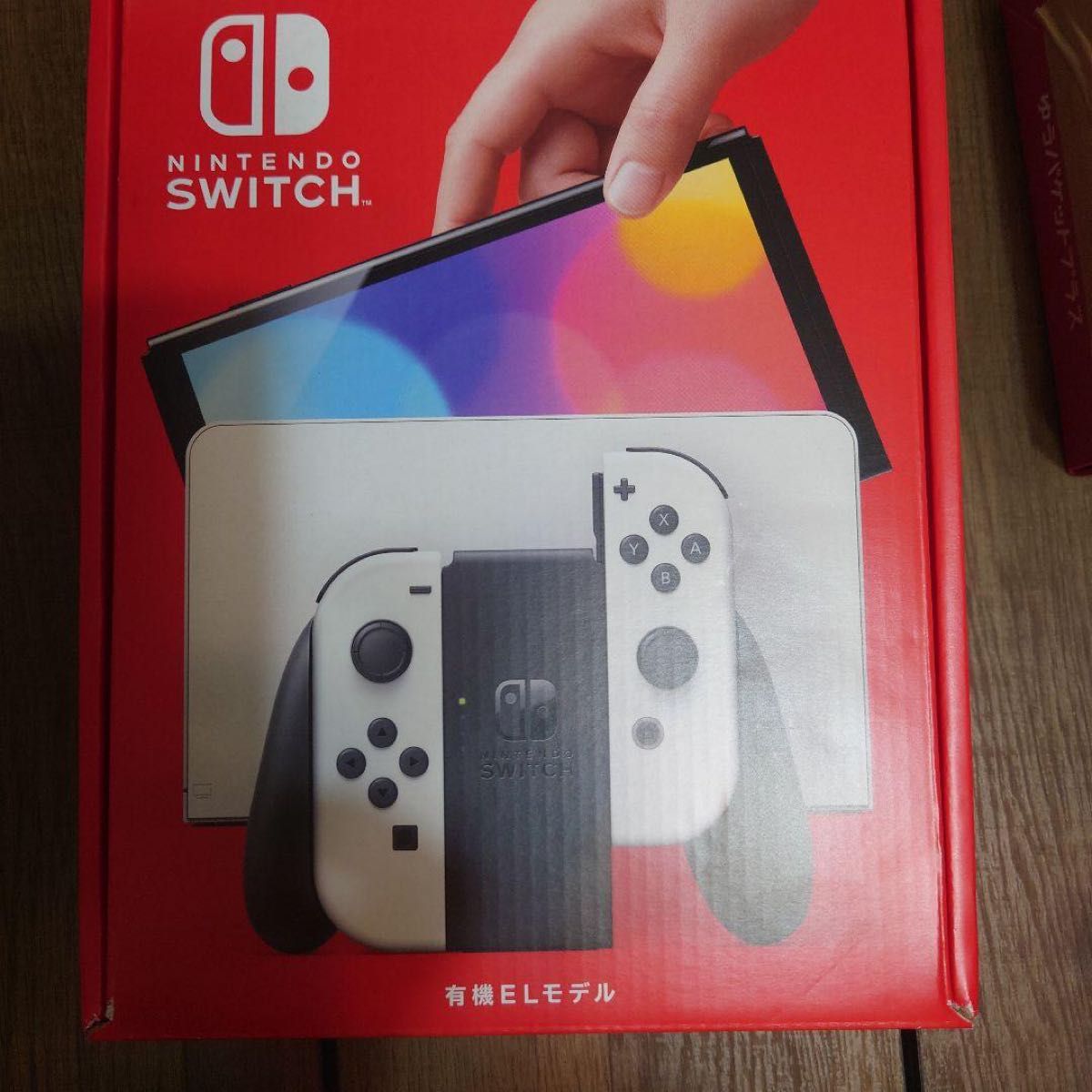 完品 Nintendo Switch 本体 有機EL ホワイト|Yahoo!フリマ(旧 完品 Nintendo Switch 本体 有機EL ホワイト|Yahoo!フリマ(旧