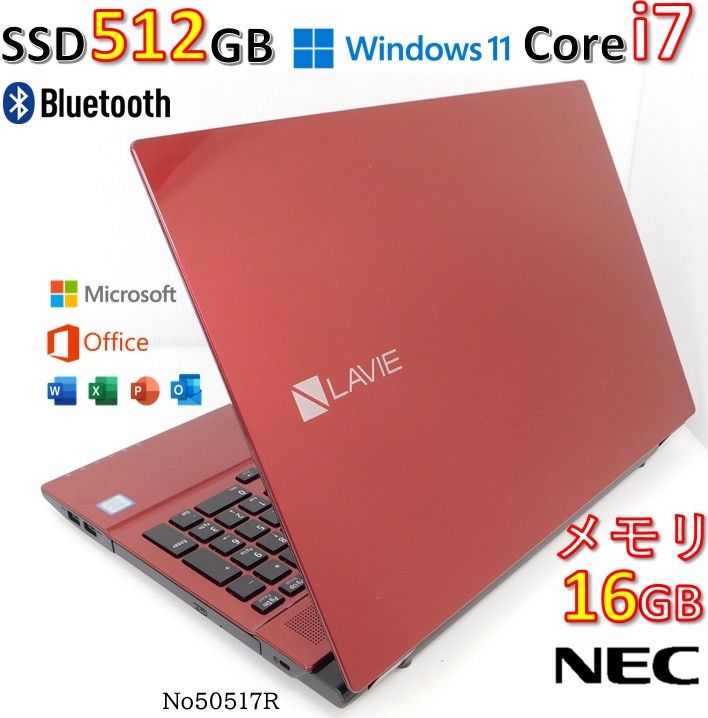 No50517赤 Windows11 i7 SSD NECノートパソコン NS700/H(PC-NS700HAR) Office|Yahoo!フリマ(旧PayPayフリマ) No50517赤 Windows11 i7 SSD NECノートパソコン NS700/H(PC-NS700HAR) Office|Yahoo!フリマ(旧PayPayフリマ)