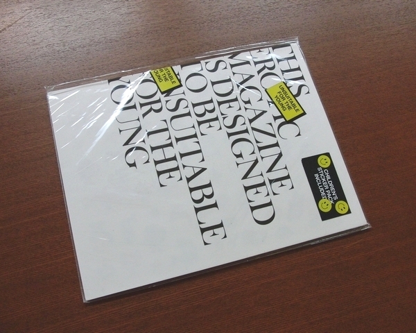 This Magazine is designed to be Suitable for the Young■海外雑誌 ヌード 写真集 purple fashion VOGUE Selfservice UNION & larry Pehの画像5