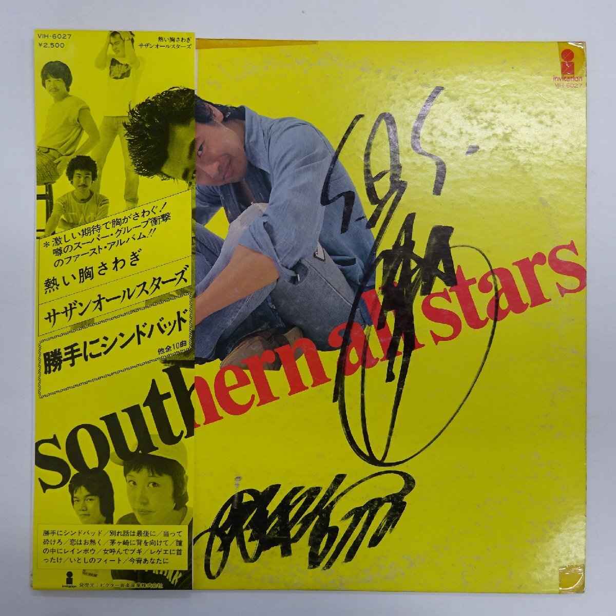 Yahoo!オークション - 14033044 【帯付/直筆サイン】サザン Yahoo!オークション - 14033044 【帯付/直筆サイン】サザン
