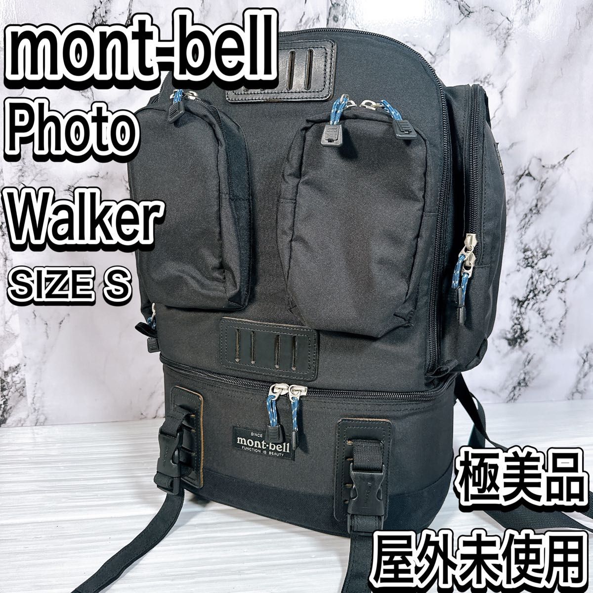 希少 廃盤 モンベル カメラバッグ フォトウォーカーパックS mont 希少 廃盤 モンベル カメラバッグ フォトウォーカーパックS mont