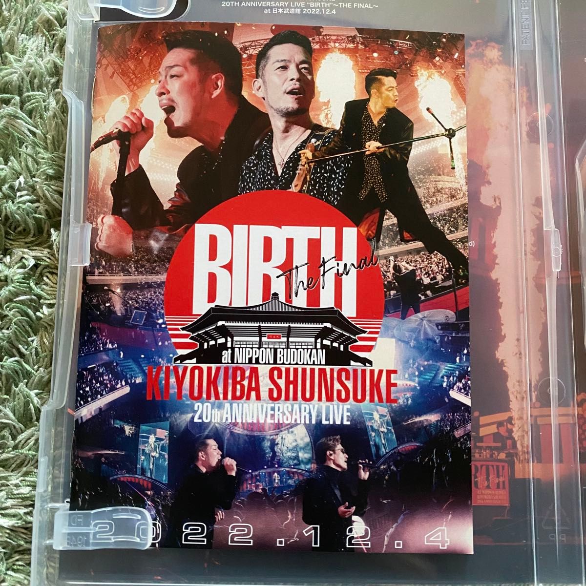 希少】清木場俊介 BIRTH Blu-ray 2022 12 04 ATSUSHI|Yahoo 希少】清木場俊介 BIRTH Blu-ray 2022 12 04 ATSUSHI|Yahoo
