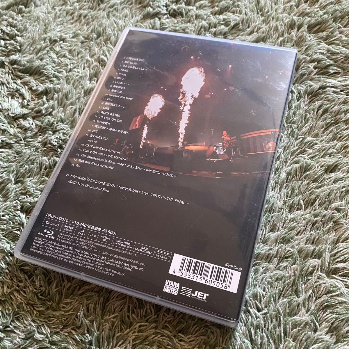 希少】清木場俊介 BIRTH Blu-ray 2022 12 04 ATSUSHI|Yahoo 希少】清木場俊介 BIRTH Blu-ray 2022 12 04 ATSUSHI|Yahoo