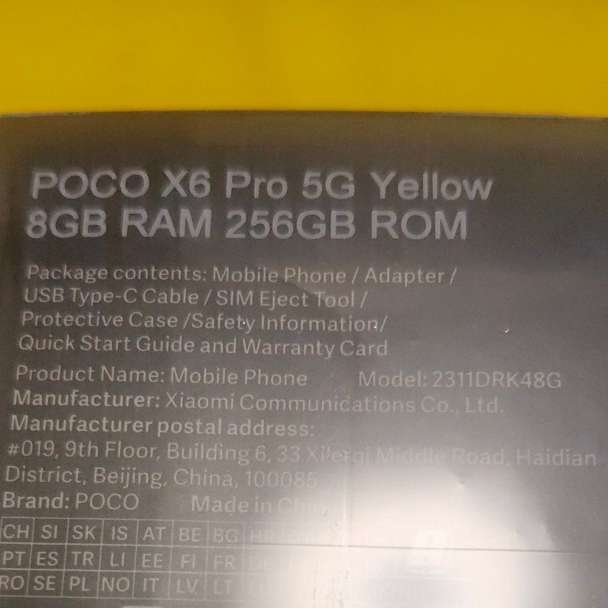 Xiaomi POCO X6 Pro 5G 8GB/256GB グローバル版 イエロー|Yahoo Xiaomi POCO X6 Pro 5G 8GB/256GB グローバル版 イエロー|Yahoo