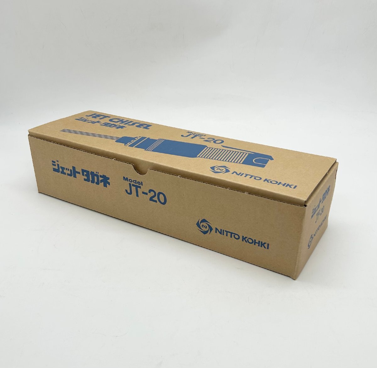 ◎L435【未開封】日東工器 NITTO KOHKI ジェットタガネ JT-20 空気式高速多針タガネ(ma)