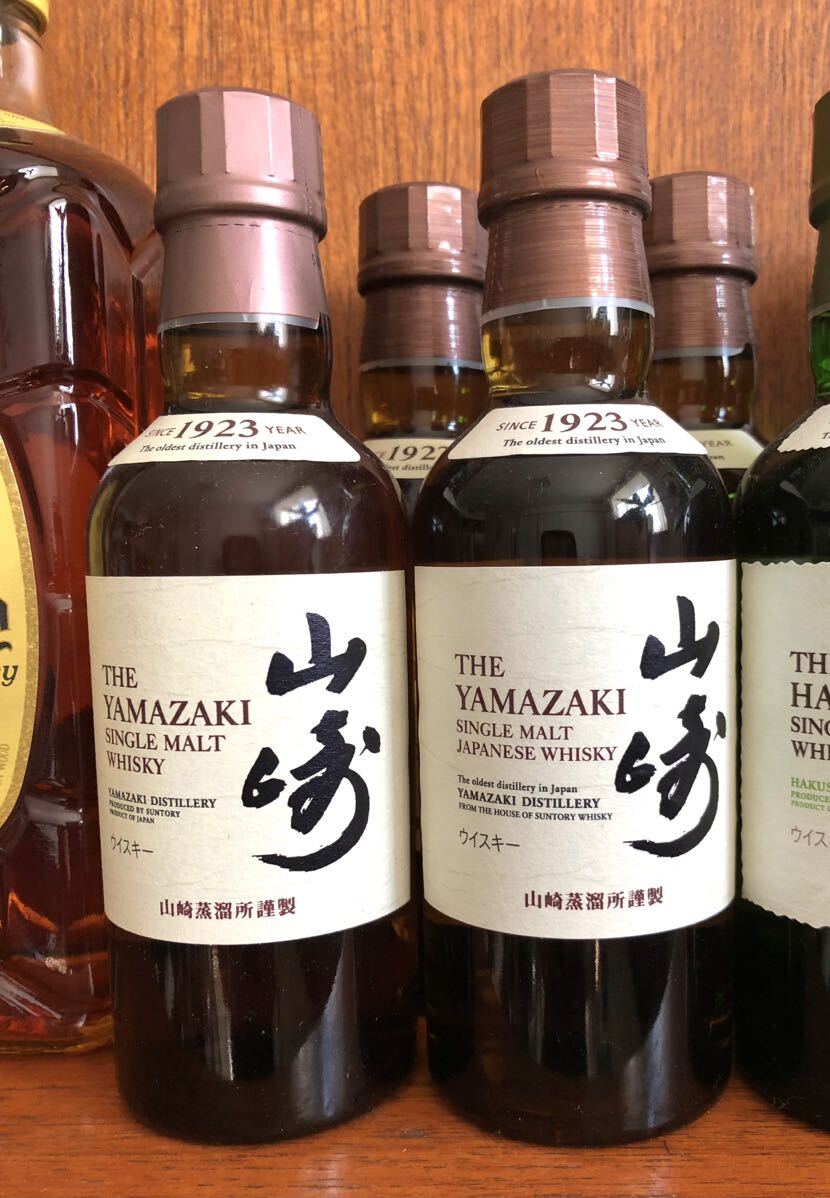 サントリーシングル ウイスキー 山崎 白州 ミニボトル180ml 各6 サントリーシングル ウイスキー 山崎 白州 ミニボトル180ml 各6