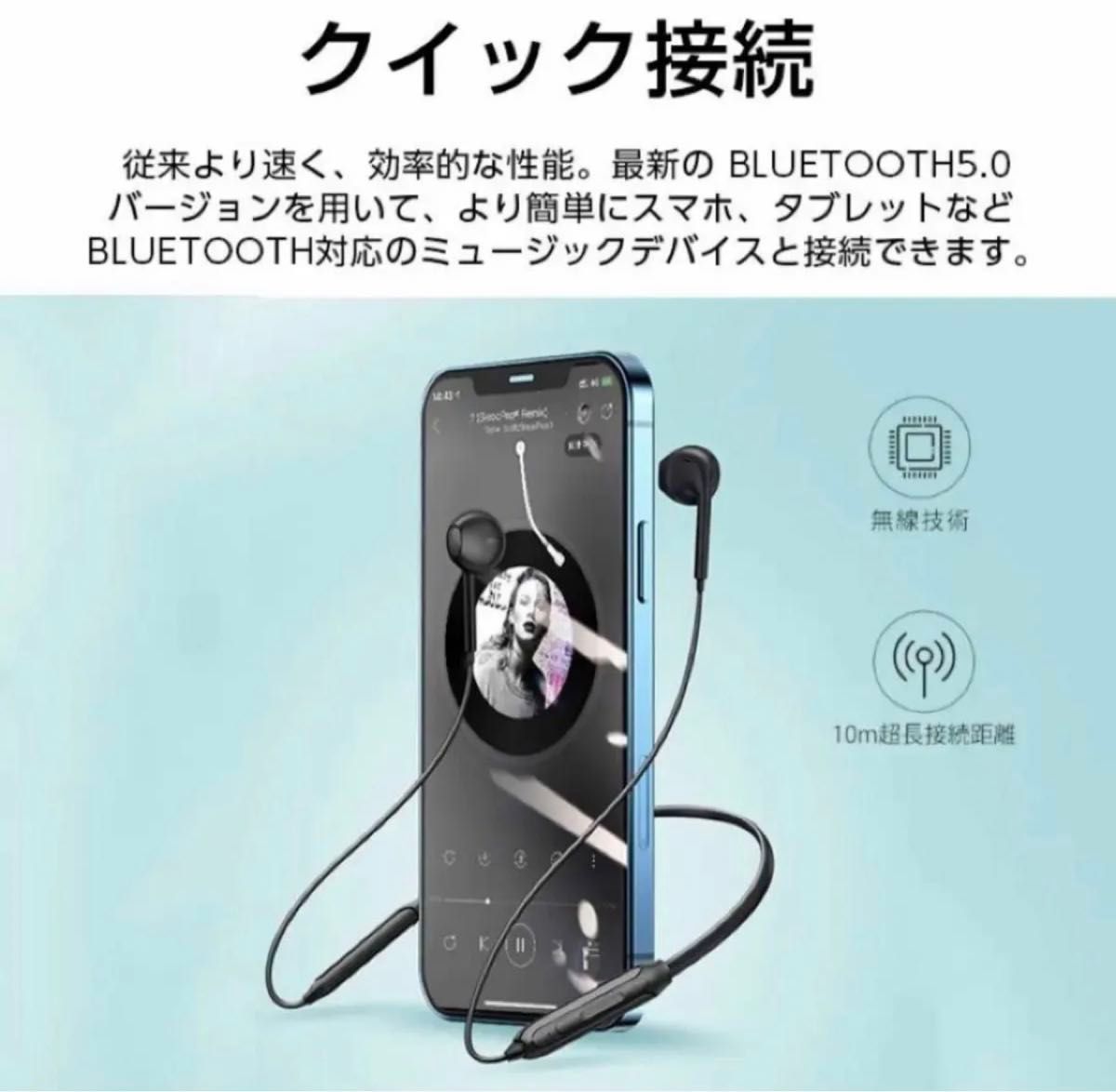 新品 ワイヤレスイヤホン Bluetooth 5 0 スポーツ ワイヤレス a 新品 ワイヤレスイヤホン Bluetooth 5 0 スポーツ ワイヤレス a