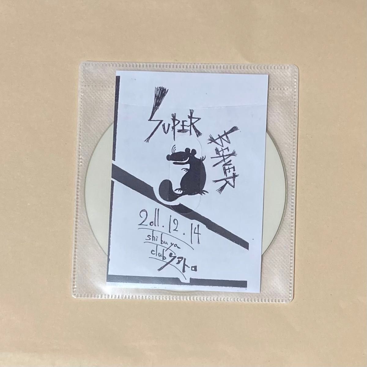 SUPER BEAVER デモCD SUPER BEAVER デモCD(CDJapan : Mannaka no Koto [w/ DVD