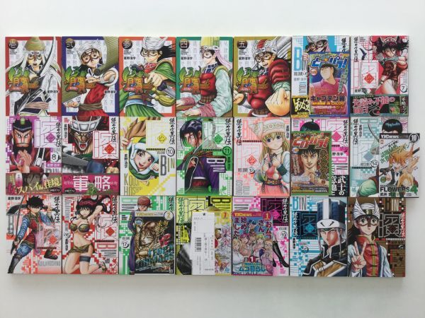 オンラインショップ 即》アンゴルモア&ビン~孫子異伝~ 36冊 星野浩字 たかぎ七彦 青年