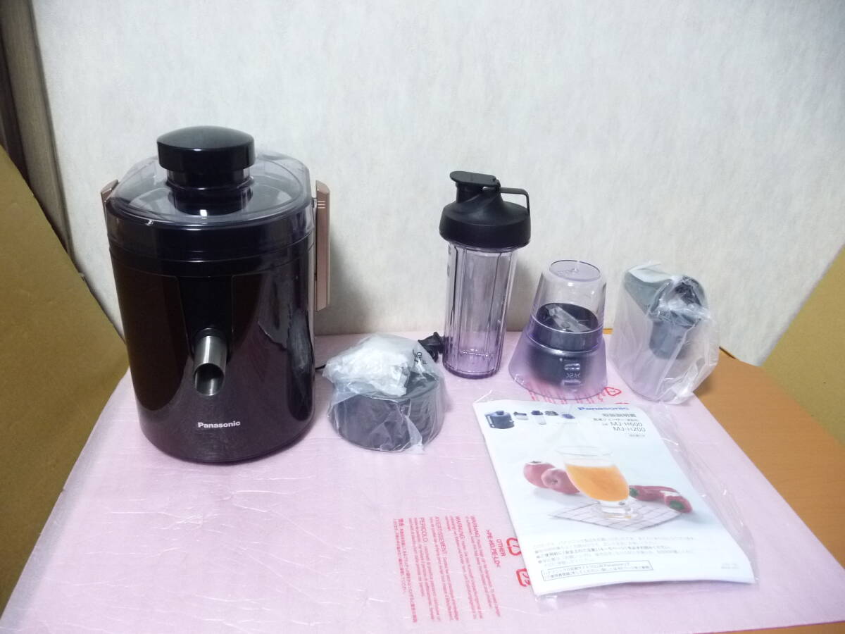 未使用展示品 Panasonic パナソニック 高速ジューサー MJ-H600-T 未使用展示品 Panasonic パナソニック 高速ジューサー MJ-H600-T