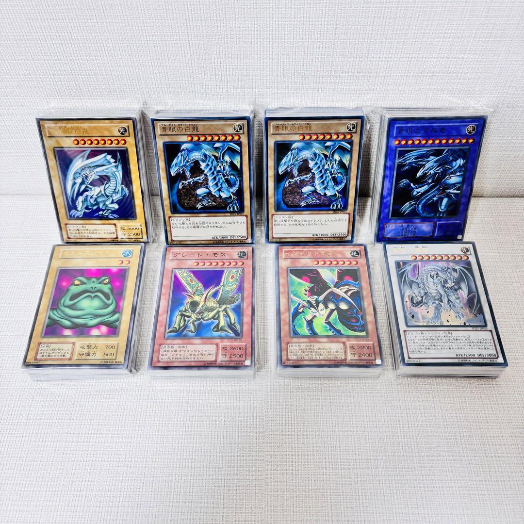 172/遊戯王カード 大量 まとめ売り 初期 2期 3期以降 未仕分 未 172/遊戯王カード 大量 まとめ売り 初期 2期 3期以降 未仕分 未