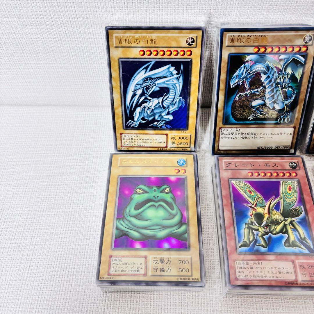 172/遊戯王カード 大量 まとめ売り 初期 2期 3期以降 未仕分 未 172/遊戯王カード 大量 まとめ売り 初期 2期 3期以降 未仕分 未