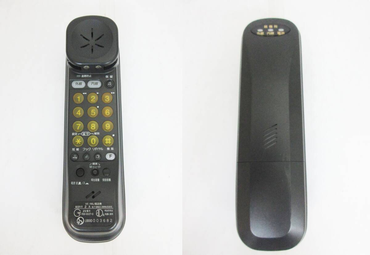 G1370○SH4236○パナソニック コードレスるすホン VE-R8J○親機 G1370○SH4236○パナソニック コードレスるすホン VE-R8J○親機