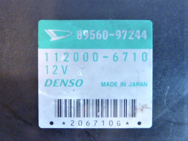  Move Move L902S компьютер двигателя -ECU 5FMT JBDET 89560-97244 Mira турбо .? *