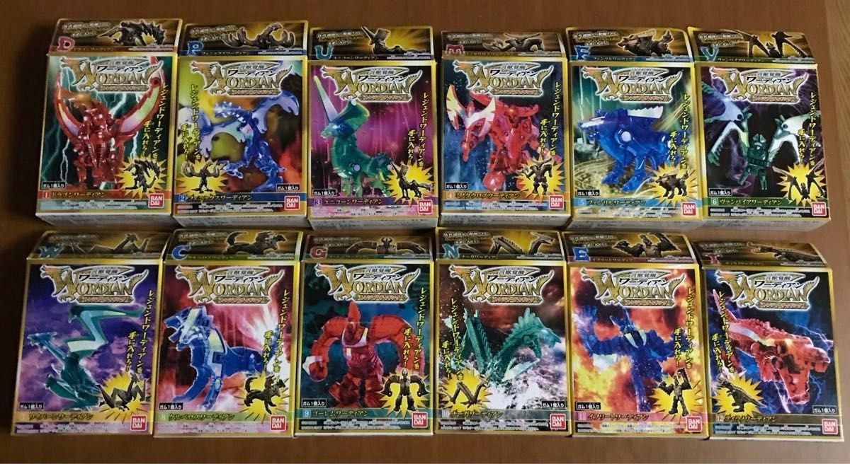 新品未使用未開封もじバケる言獣覚醒ワーディアン限定版 新品未使用未開封もじバケる言獣覚醒ワーディアン限定版