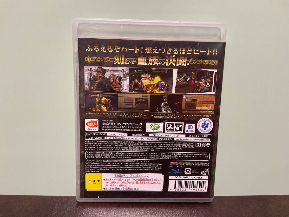 item_image_2