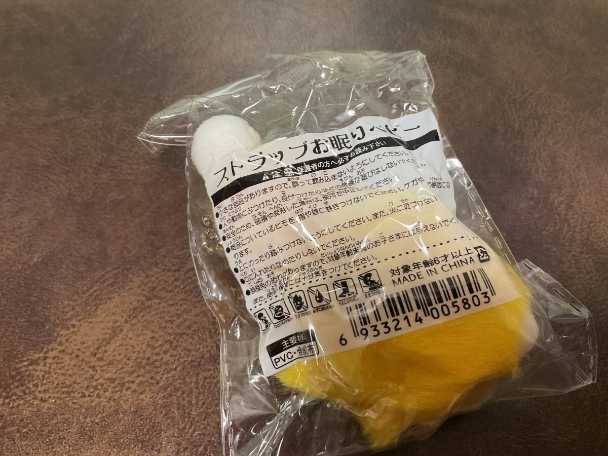 item_image_4