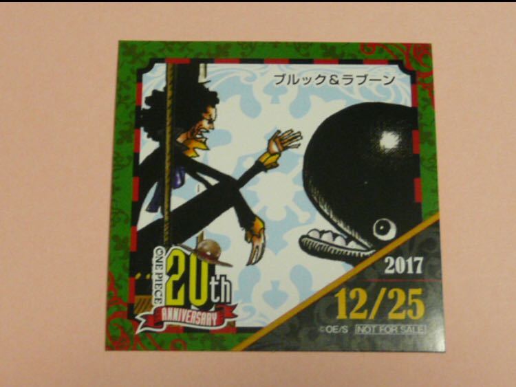 ヤフオク One Piece ブルック ラブーン 365日ステッカー