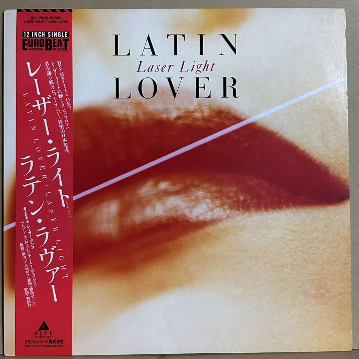 《12'》 帯付　LATIN LOVER / LASER LIGHT
