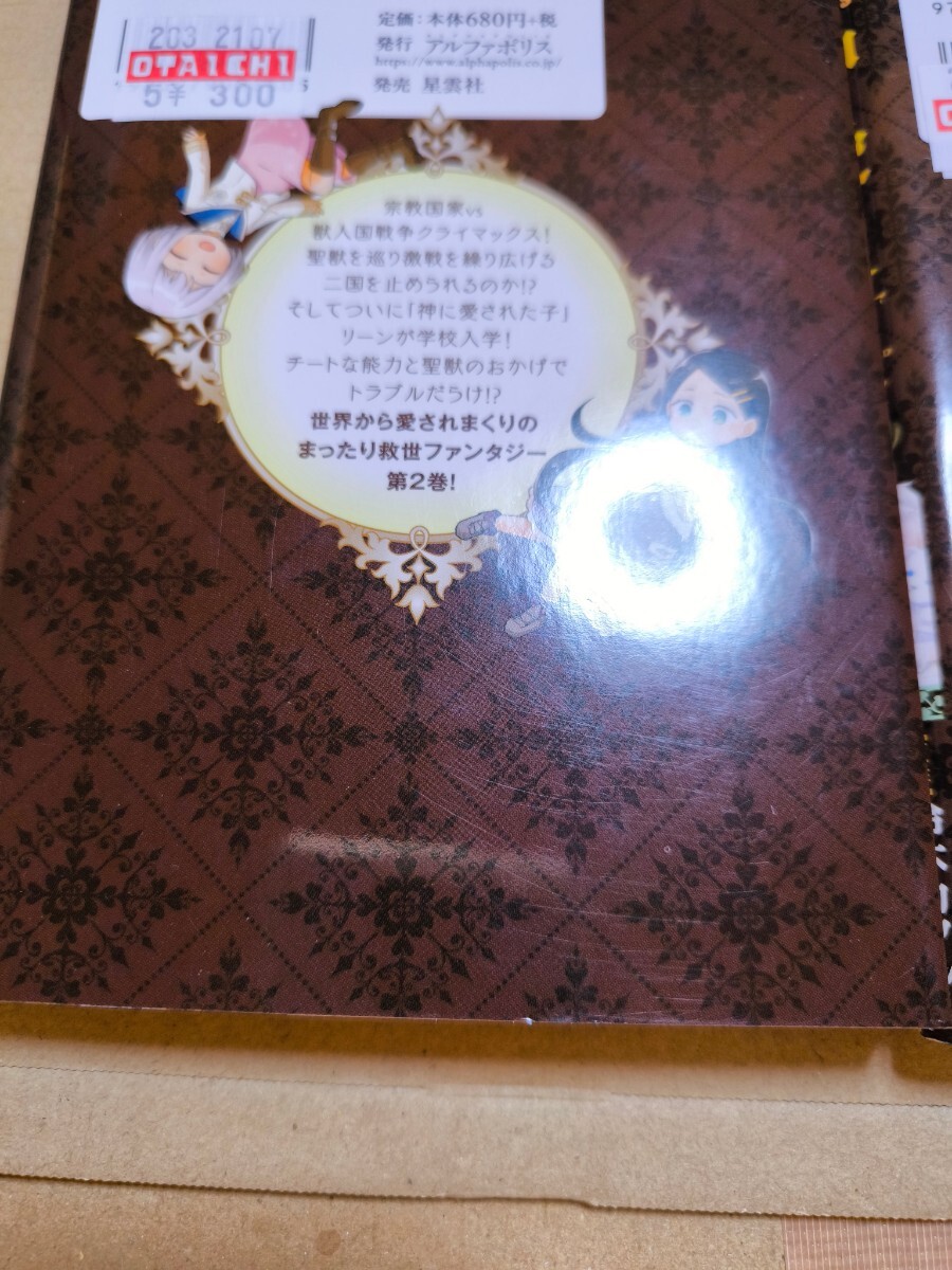 item_image_5