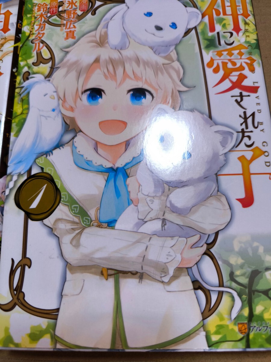 item_image_7