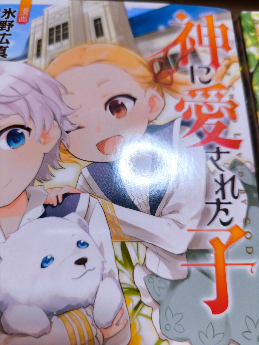 item_image_8