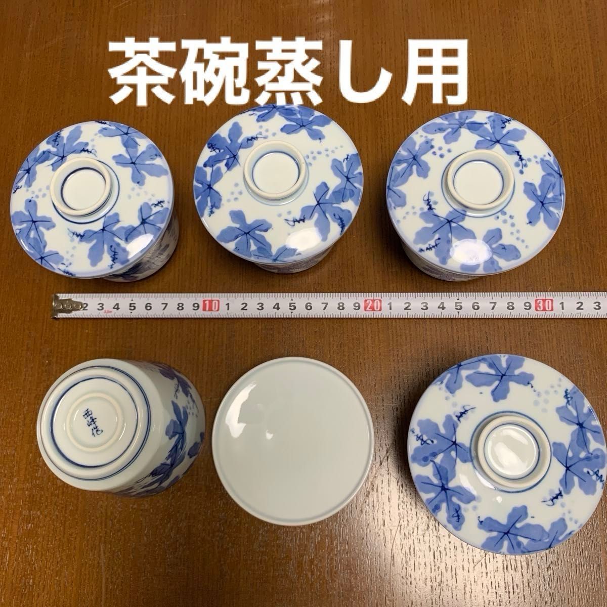 和食器セット 49点 有田焼き 西峰作 ぶどう柄 茶碗 大皿 小皿 和食器セット 49点 有田焼き 西峰作 ぶどう柄 茶碗 大皿 小皿
