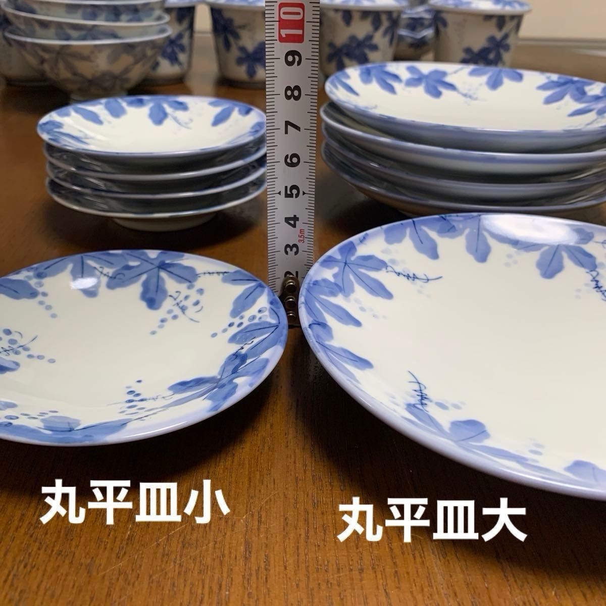 和食器セット 49点 有田焼き 西峰作 ぶどう柄 茶碗 大皿 小皿 和食器セット 49点 有田焼き 西峰作 ぶどう柄 茶碗 大皿 小皿