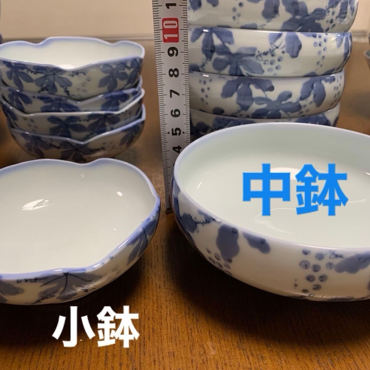 和食器セット 49点 有田焼き 西峰作 ぶどう柄 茶碗 大皿 小皿 和食器セット 49点 有田焼き 西峰作 ぶどう柄 茶碗 大皿 小皿