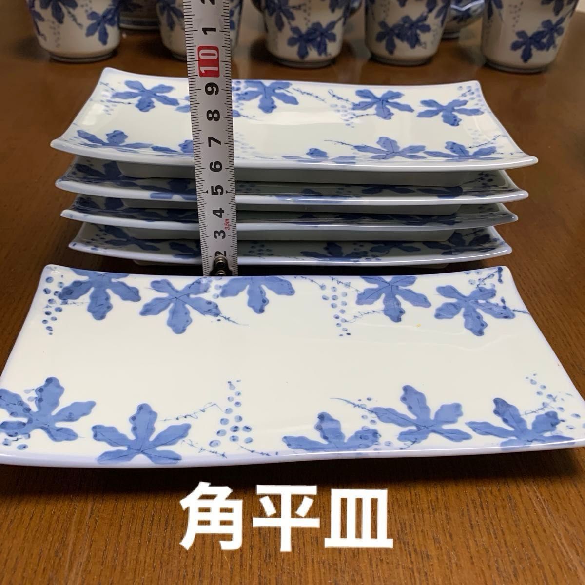 和食器セット 49点 有田焼き 西峰作 ぶどう柄 茶碗 大皿 小皿 和食器セット 49点 有田焼き 西峰作 ぶどう柄 茶碗 大皿 小皿