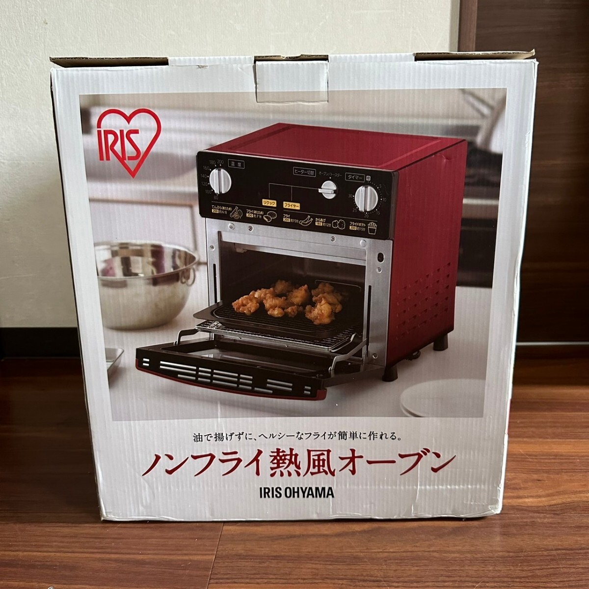 ノンフライ熱風オーブンレッド - オーブントースター ノンフライ熱風オーブンレッド - オーブントースター