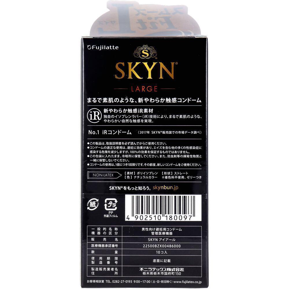 item_image_3