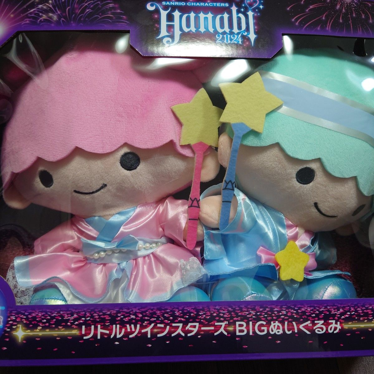 サンリオキャラクターズ リトルツインスターズ|Yahoo!フリマ サンリオキャラクターズ リトルツインスターズ|Yahoo!フリマ