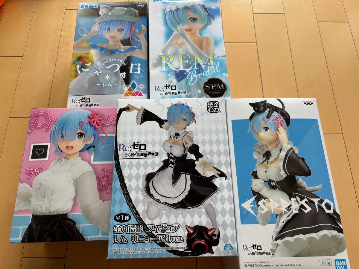レム ゼロから始める異世界生活 リゼロ フィギュア プライズ 5個 レム ゼロから始める異世界生活 リゼロ フィギュア プライズ 5個