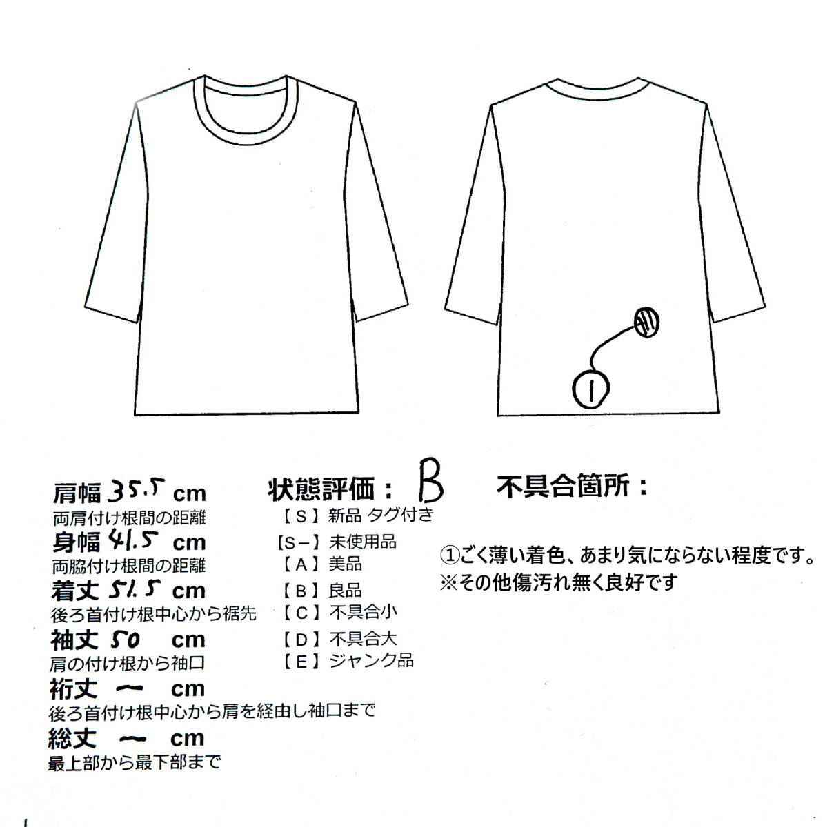 良品 希少 DOLCE&GABBANA ドルチェ&ガッバーナ ドルガバ 総柄 良品 希少 DOLCE&GABBANA ドルチェ&ガッバーナ ドルガバ 総柄