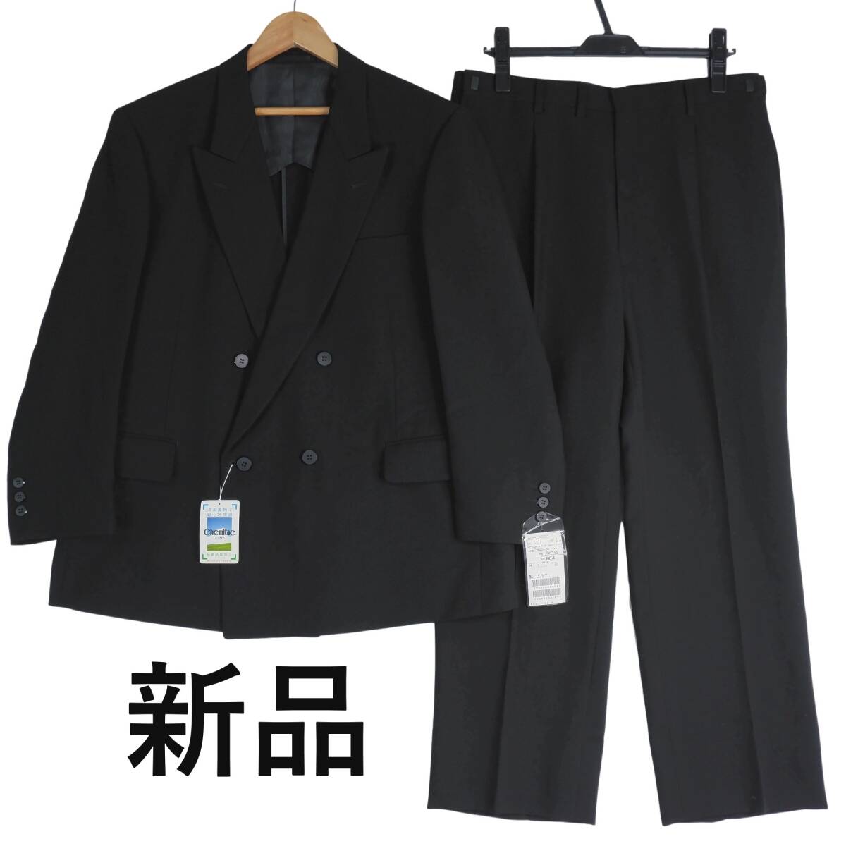 新品 MIYUKI ミユキ ブラックフォーマル セットアップ スーツ 黒 新品 MIYUKI ミユキ ブラックフォーマル セットアップ スーツ 黒