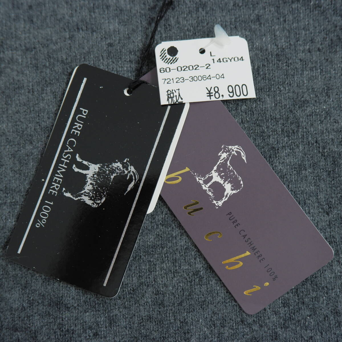 新品 カシミヤ 100% Mabuchi マブチ 馬渕 長袖 ニット セーター 新品 カシミヤ 100% Mabuchi マブチ 馬渕 長袖 ニット セーター