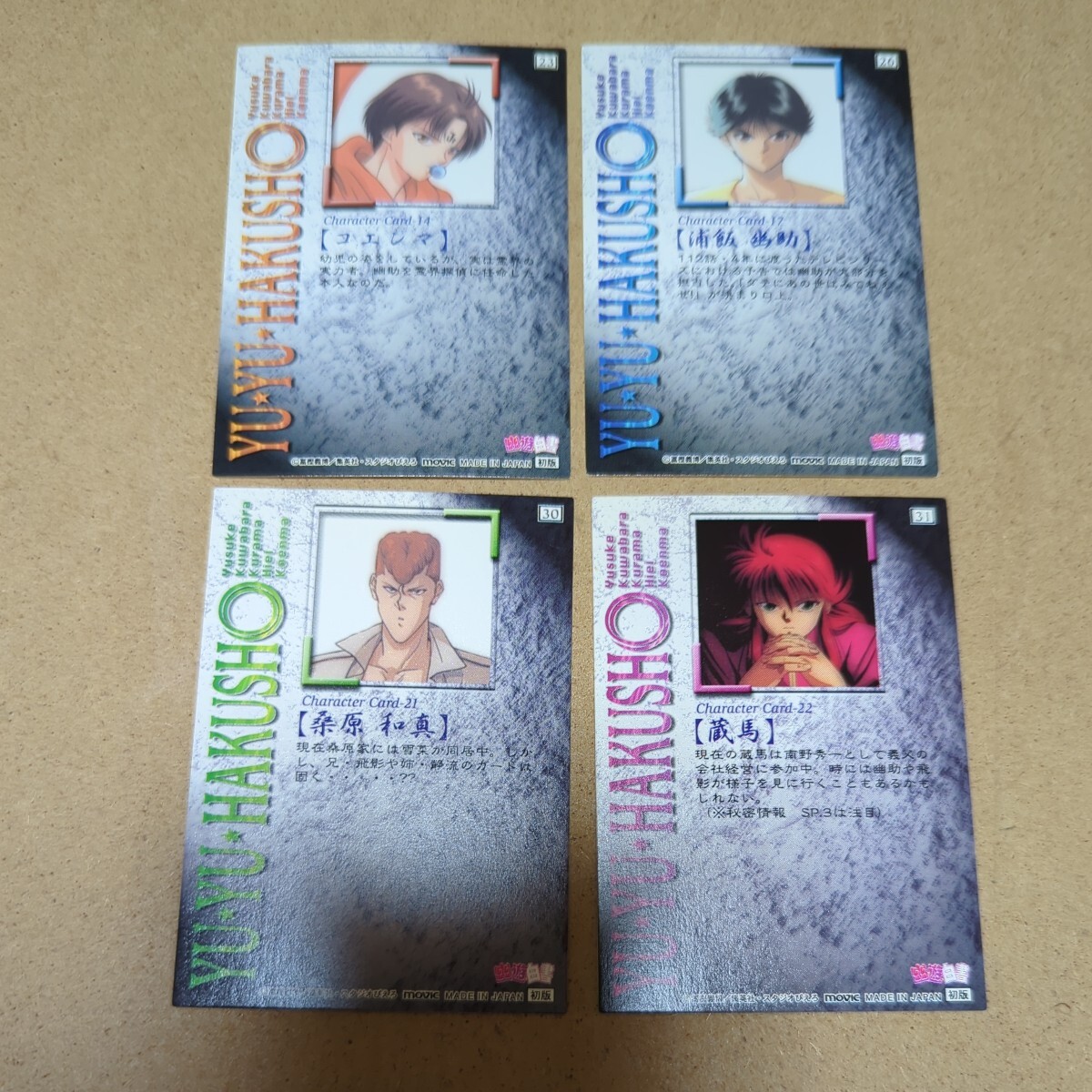 item_image_2