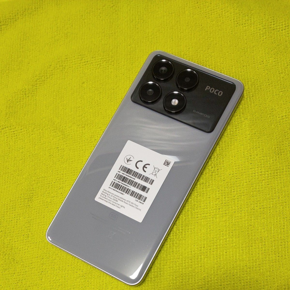 Xiaomi poco x6 pro 8GB+256GB グローバル版 SIMフリー|Yahoo Xiaomi poco x6 pro 8GB+256GB グローバル版 SIMフリー|Yahoo