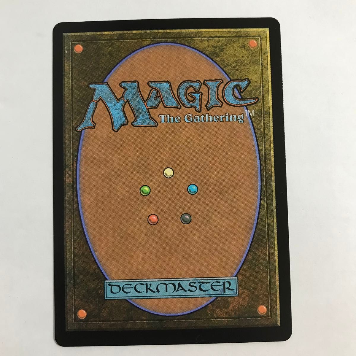 MTG ボーダレスFOIL 世界喰らいのドラゴン/Worldgorger Dragon MTG ボーダレスFOIL 世界喰らいのドラゴン/Worldgorger Dragon