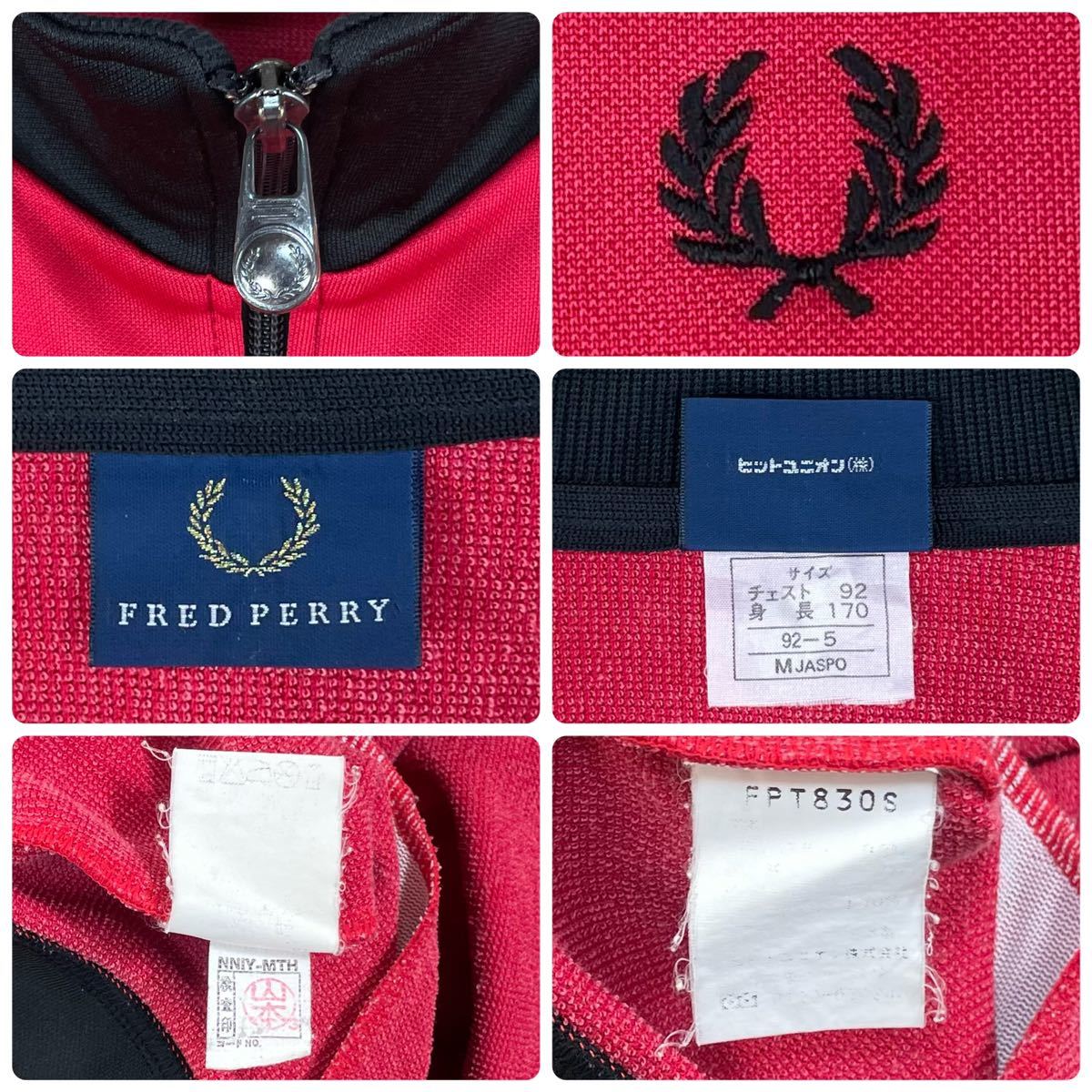 入手困難】 【良品】【ヒットユニオン】FRED PERRY フレッド 入手困難】 【良品】【ヒットユニオン】FRED PERRY フレッド