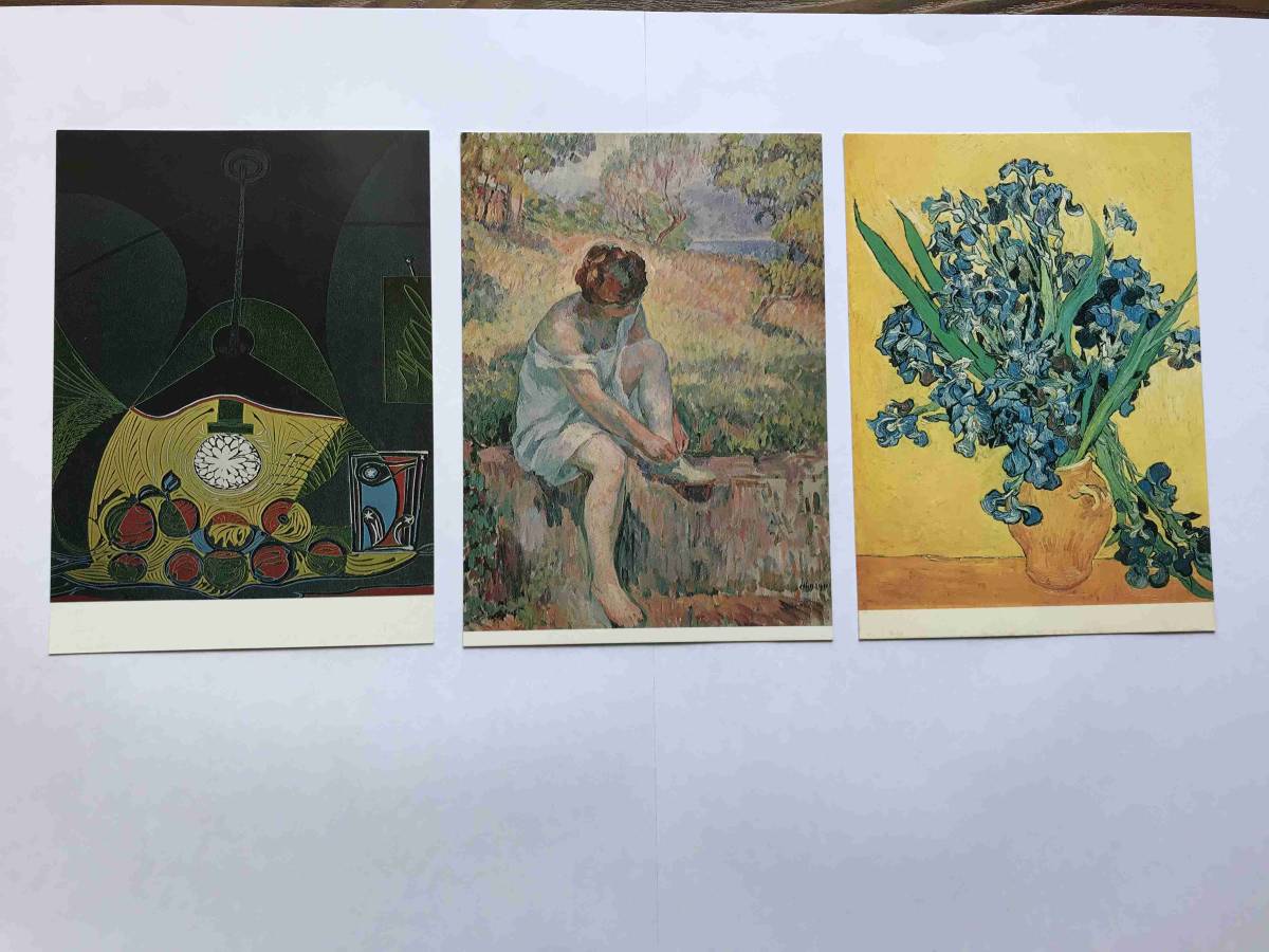 【送料無料】1979年『ソ連邦所蔵のフランス近代絵画展　－プーシキン、エルミタージュ両美術館から－』　ポストカード6枚_画像2