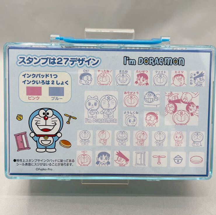 未使用】ドラえもん スタンプセット はんこ サンリオ|Yahoo 未使用】ドラえもん スタンプセット はんこ サンリオ|Yahoo